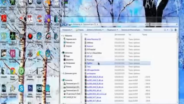 как активировать игру дальнобойщики 3 с кряком RNR смотреть онлайн