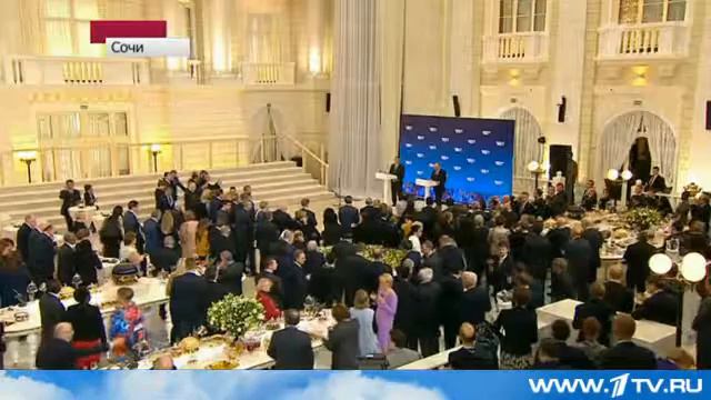 В Сочи открылась 126 я сессия Международного олимпийского комитета смотреть онлайн