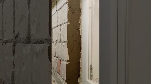 Откос на балконе