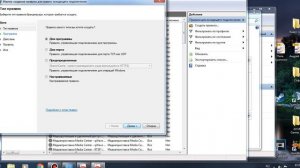 Как правильно запустить игру TDU2. Test Drive Unlimited 2/