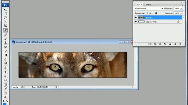 Урок 11 Рамка кадрирования и Раскройка смотреть онлайн