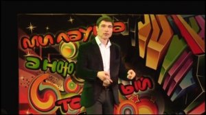 Мунча Ташы "Монолог"