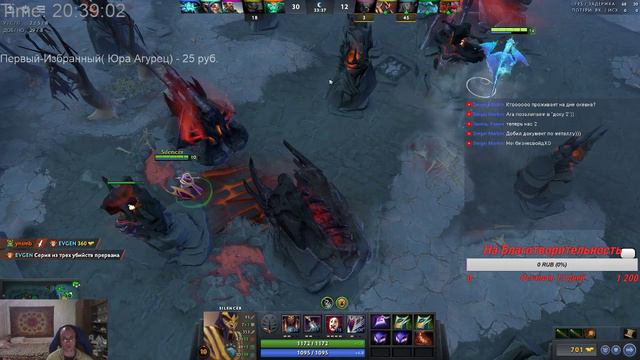 Стрим Dota 2. ВХС не за горами. смотреть онлайн