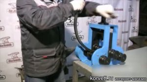 Трубогиб ручной