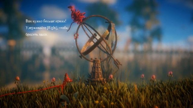 играю в Unravel 1 прохождение смотреть онлайн