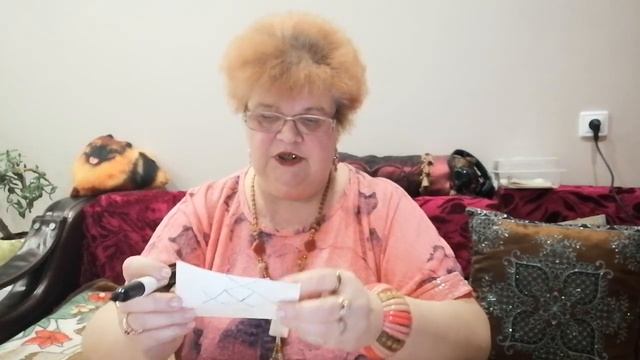 Руническая практика. Став на защиту дома. смотреть онлайн