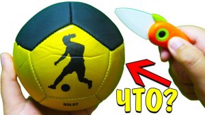 ЧТО ВНУТРИ? Мяч из Магнит АНТИСТРЕСС Сквиши и ЛИЗУН СКОЛЬЗУН