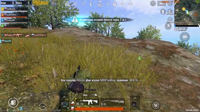 ЧАЙ,КОФЕ PUBG MOBILE В КОНЦЕ КОНЦОВ)))