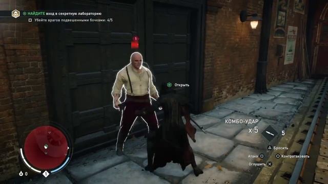 Assassin's Creed Syndicate(PS4) - первый запуск, начало игры! смотреть онлайн