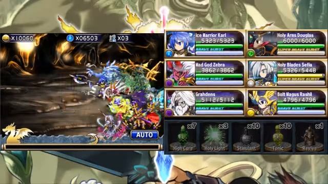 Brave Frontier - Ryvern: The Abyss Cave - Thick Darkness смотреть онлайн