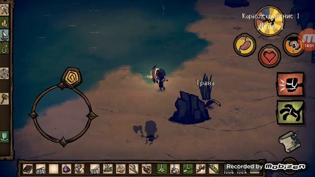 Мой первый обзор на Dont Starve ShipWrecked. смотреть онлайн