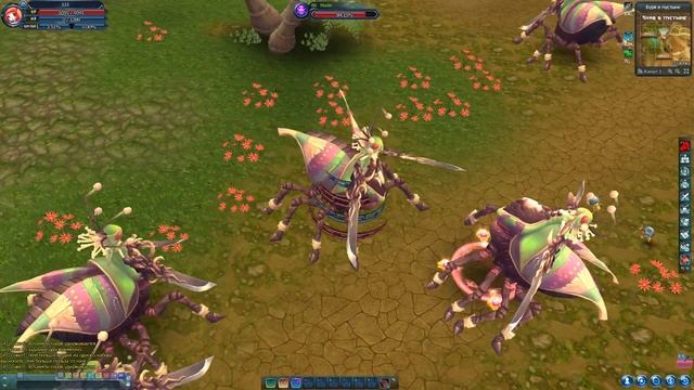 Iris Online - тест нового RB