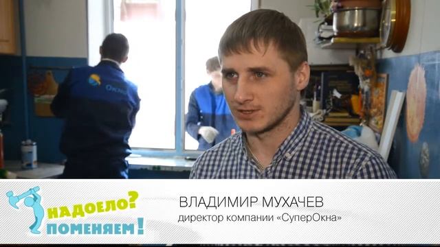 Новое окно для рыжего котенка смотреть онлайн