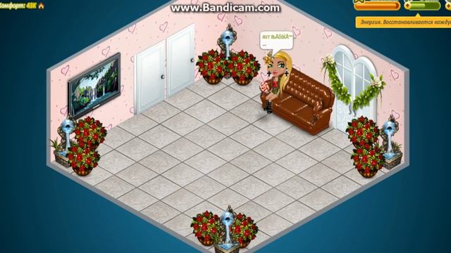 Аватария Тв Halloween смотреть онлайн