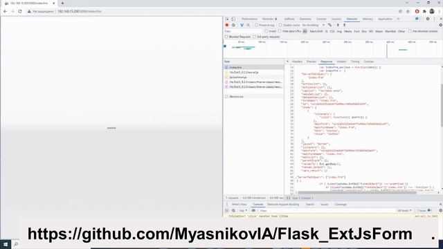 Flask ExtJsForm - создание форм HTML смотреть онлайн