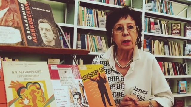 «Слушайте, товарищи потомки!» смотреть онлайн