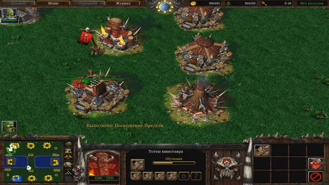 Игры для PC #1 смотреть онлайн