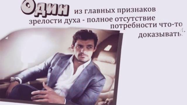 Трогательное видео????? смотреть онлайн