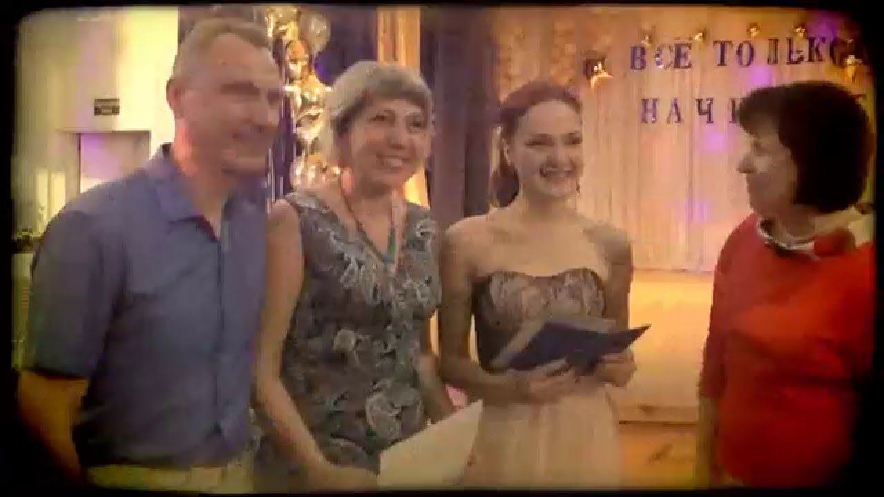 ТРЕЙЛЕР "ВЫПУСКНОЙ БАЛ 2015"