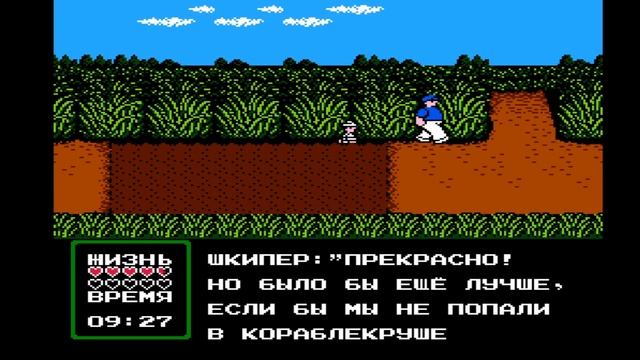 Adventures of Gilligan's Island, The, NES game, 5 minute gameplay. смотреть онлайн