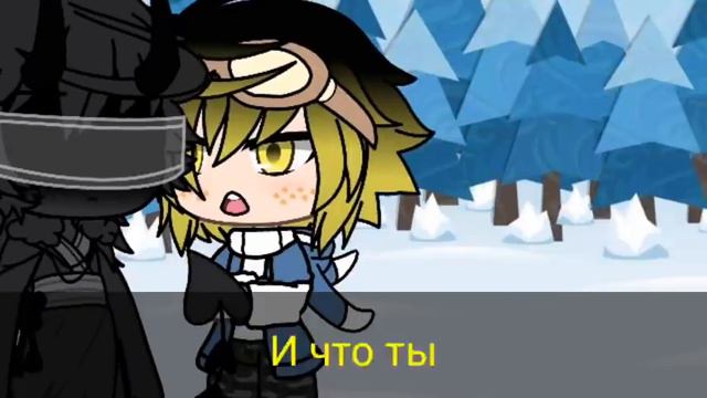 Всё ради тебя |Undertale AUs|GLMV//ErrorInk//part6//sansest