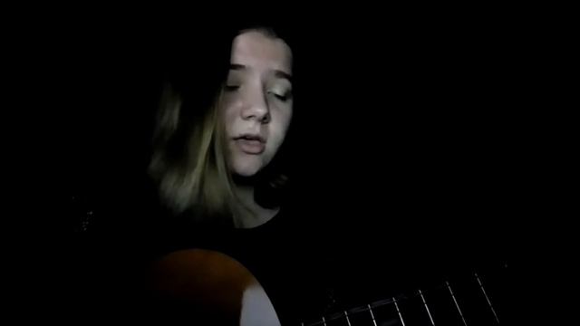 Элли на маковом поле - Астма (cover by Окрылённая) смотреть онлайн