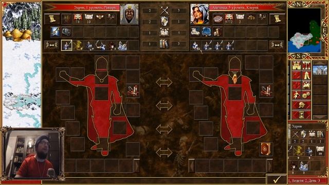 Герои 3 - Перепрохождение от Сайлента #1 смотреть онлайн