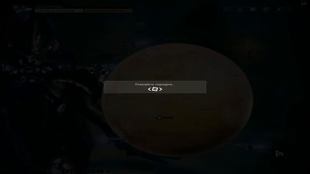 Warframe Как заработать платину чайнику смотреть онлайн