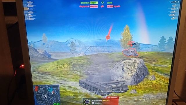 J1900I-C World Of Tanks