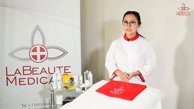 Процедура биорепарации периорбитальный зоны "Манящий взгляд". смотреть онлайн