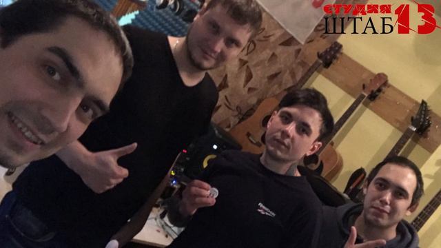 Рэп исполнитель Евгений Пенеров (Живой) | Хроники студии ШТАБ13 смотреть онлайн