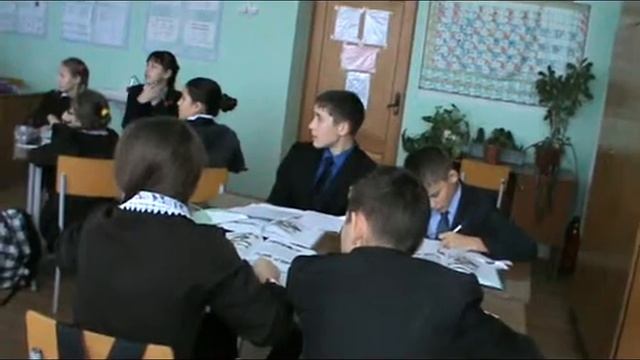 Фрагмент урока по биологии в 7 классе на тему: Внешнее строение рыб и их передвижение смотреть онлайн