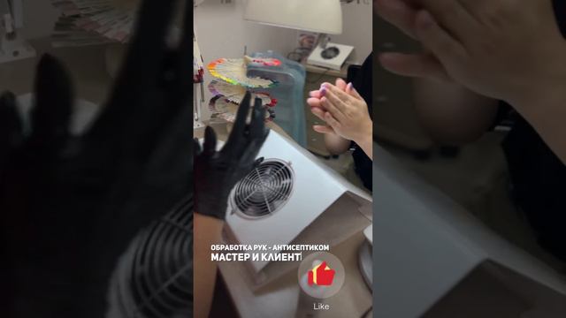 МАНИКЮР смотреть онлайн
