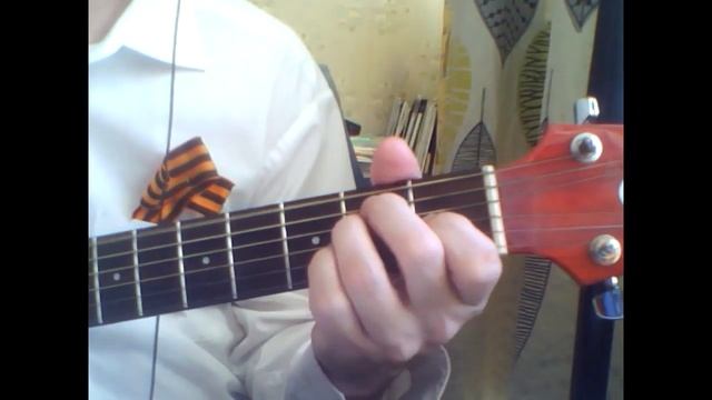 Облака (Над землей бушуют травы). Текст, аккорды на гитаре.