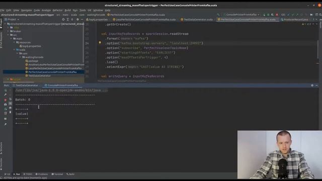 Structured Streaming and Apache Kafka source - maxOffsetsPerTrigger impact on reprocessing, part 1 смотреть онлайн