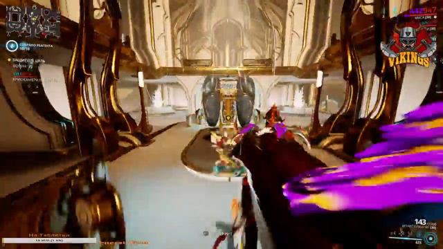 Warframe Клан _VIKINGS_ Игра Warframe, квесты, прохождение. смотреть онлайн