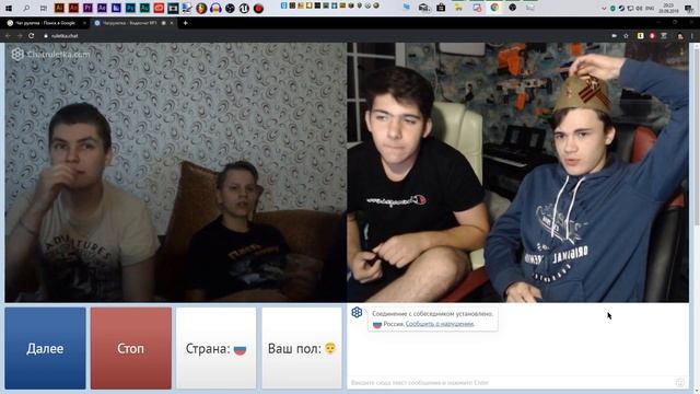 НОВЫЙ МОНИТОР И ТАК ДАЛЕЕ смотреть онлайн