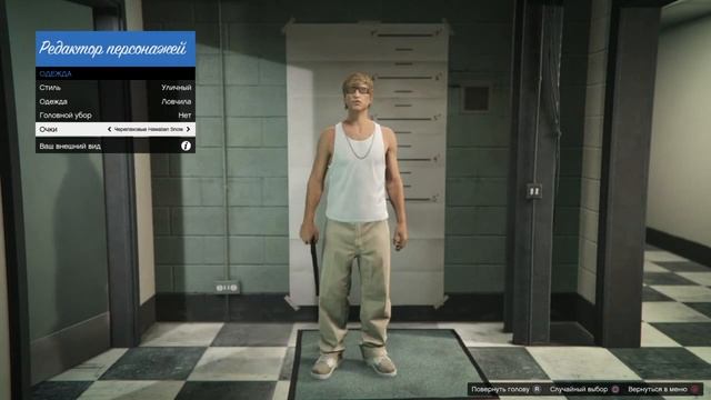 Первый запуск GTA5 с PS4 от cwDima смотреть онлайн