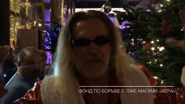 Никита Джигурда-слова поддержки фонду "Вера". Фонд по борьбе с лже-магами ВЕРА http://magicotzyv.co смотреть онлайн