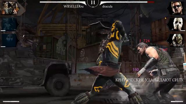 СТОИТ ЛИ КАЧАТЬ?/ ОБЗОР ТЕМНЫЙ ВЛАСТЕЛИН КОТАЛЬ КАН/ Mortal Kombat Mobile смотреть онлайн