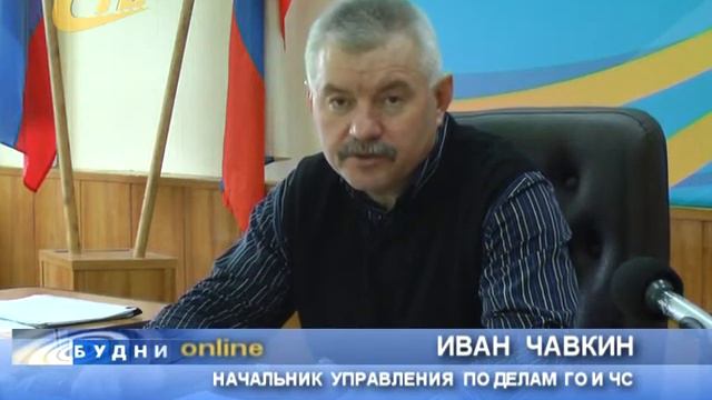 ОТКРЫТ СЧЕТ ДЛЯ ОКАЗАНИЯ ПОМОЩИ КРЫМУ смотреть онлайн