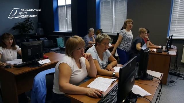 Курс обучения программе 1С: Зарплата и управление персоналом смотреть онлайн