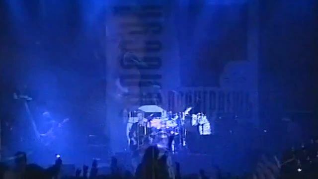 Барнаул, Дворец Спорта (23.05.1996) смотреть онлайн