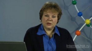 Пищеварение в кишечнике. Всасывание питательных веществ. Видеоурок по биологии 8 класс