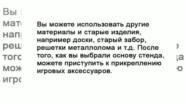 Веселые игры на даче. Простые игры для детей смотреть онлайн