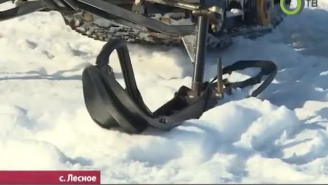 Про Сахалин. Штрафы на рыбу смотреть онлайн