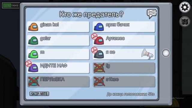 День Рождение 13 лет, играем в разные игры смотреть онлайн