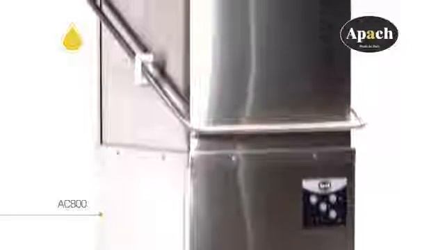 Apach Посудомоечное оборудование смотреть онлайн