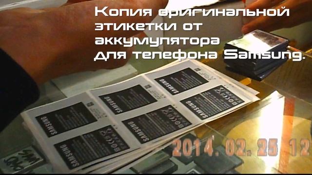 Часть 2 ПРОДАВЕЦ НА РЫНКЕ смотреть онлайн