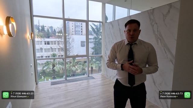 Инвестиции в недвижимость: Доходные апартаменты в центре Сочи АК "Миррор (Mirror South Residence)" смотреть онлайн